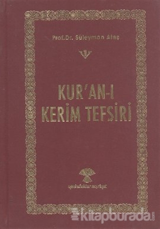 Kur'an-ı Kerim Tefsiri (3 Cilt Takım) (Ciltli)