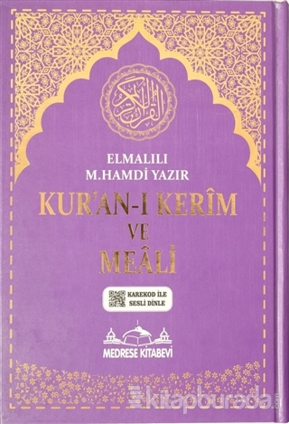 Kur'an-ı Kerim ve Meali Bilgisayar Hatlı Orta Boy (Mor Renk) (Ciltli)