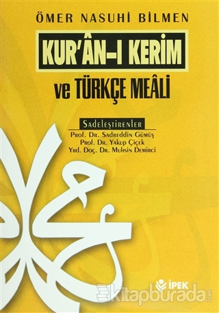 Kur'an-ı Kerim ve Türkçe Meali (Ciltli) Ömer Nasuhi Bildik
