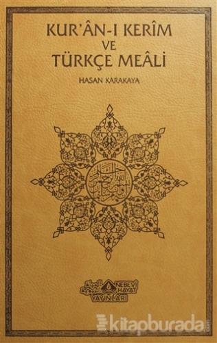 Kur'an-ı Kerim ve Türkçe Meali (Orta Boy - Deri Ciltli)