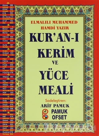 Kur'an-ı Kerim ve Yüce Meali (Elmalılı-002) (Ciltli)