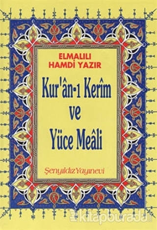 Kur'an-ı Kerim ve Yüce Meali (Rahle Boy,Şamua) Elmalılı Muhammed Hamdi