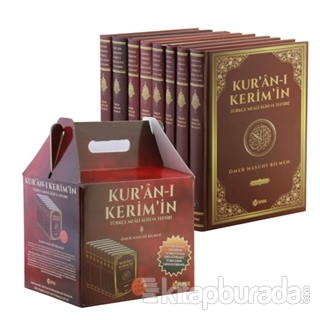 Kur'an-ı Kerim'in Türkçe Meali ve Tefsiri (8 Cilt Takım Şamua) (Ciltli)
