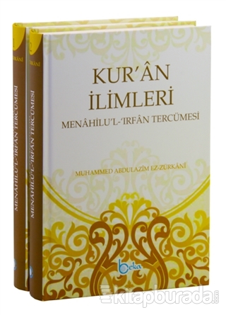 Kur'an İlimleri Menahilu'l İrfan Tercümesi (2 Cilt) Muhammed Abdülazim