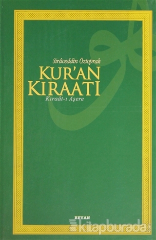 Kur'an Kıraatı