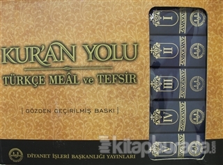 Kur'an Yolu Türkçe Meal ve Tefsir (5 Cilt Takım) (Ciltli)