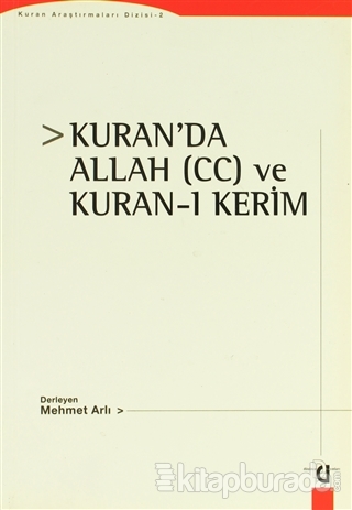 Kuran'da Allah (cc) ve Kuran - ı Kerim
