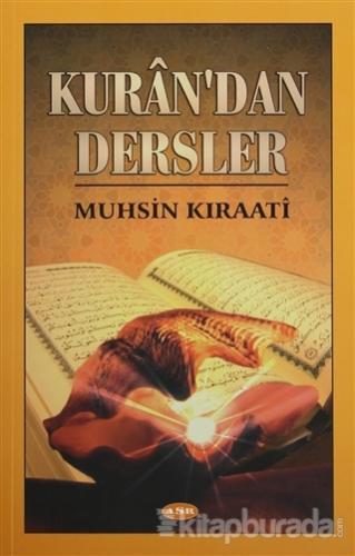Kuran'dan Dersler Muhsin Kıraati