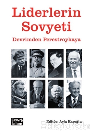 Liderlerin Sovyeti Kolektif