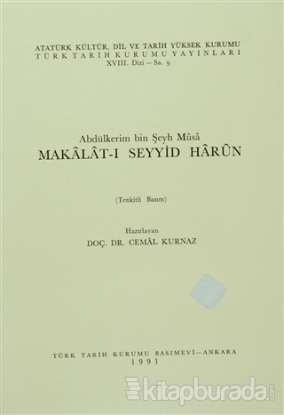Makalat-ı Seyyid Harun Abdülkerim Bin Şeyh Musa