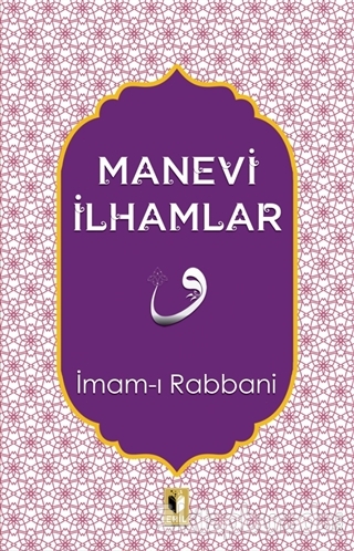 Manevi İlhamlar İmam-ı Rabbani