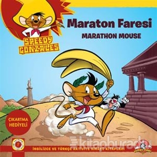 Maraton Faresi - Speedy Gonzales Kolektif