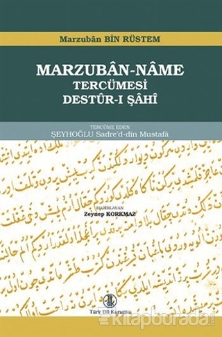 Marzuban-Name Tercümesi Marzuban Bin Rüstem