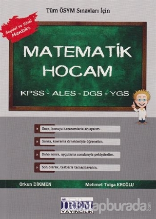 Matematik Hocam KPSS - ALES - DGS - YGS