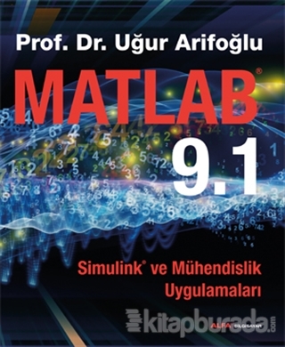 Matlab 9.1