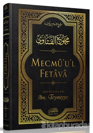 Mecmü'u'l Fetava (6. Cilt)