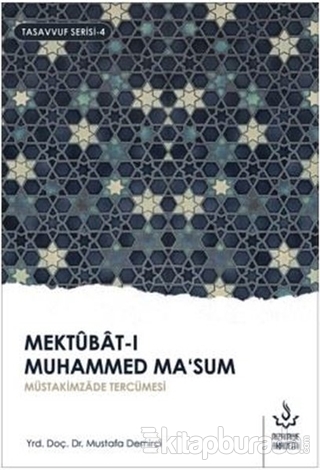 Mektubat-ı Muhammed Ma'sum 2. Cilt