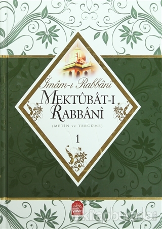 Mektubat-ı Rabbani (2 Cilt Takım) (Ciltli)