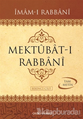 Mektubat-ı Rabbani (2 Cilt,Ciltli,İthal Kağıt) İmam-ı Rabbani