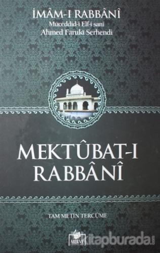 Mektubat-ı Rabbani 2 (Ciltli) Ahmed Faruki Serhendi