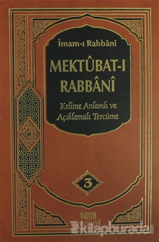 Mektubat-ı Rabbani 3. Cilt (Ciltli)