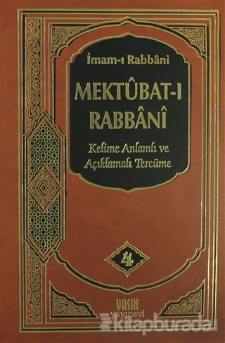 Mektubat-ı Rabbani 4. Cilt (Ciltli)