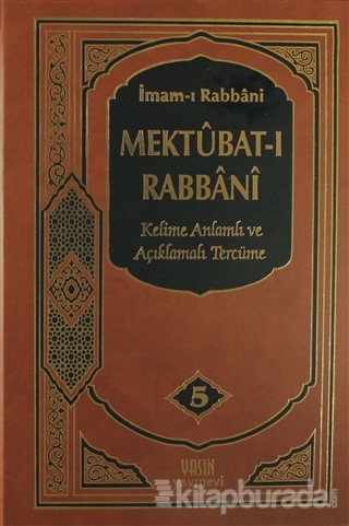 Mektubat-ı Rabbani 5. Cilt (Ciltli)