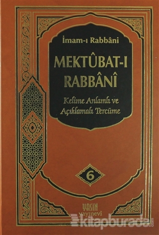 Mektubat-ı Rabbani 6. Cilt (Ciltli) İmam-ı Rabbani