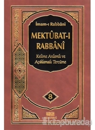 Mektubat-ı Rabbani 8. Cilt (Ciltli)