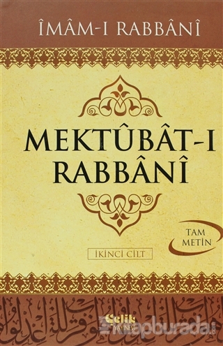 Mektubat-ı Rabbani İkinci Cilt (Tam Metin) (Ciltli) İmam-ı Rabbani