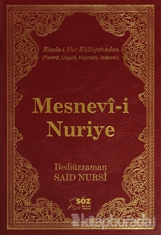 Mesnevi-i Nuriye (Büyük Boy) (Ciltli) Bediüzzaman Said-i Nursi