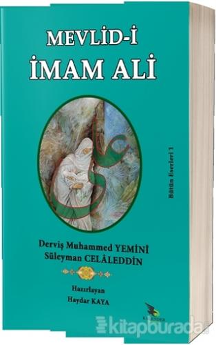 Mevlid-i İmam Ali Derviş Muhammed Yemini