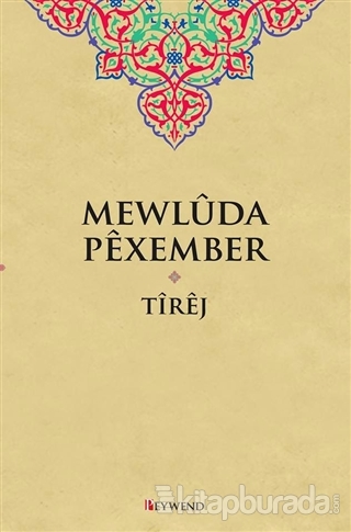 Mewluda Pexember Tirej