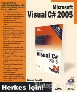 Microsoft  Visual C# 2005