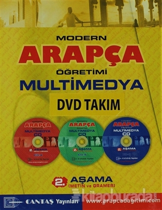 Modern Arapça Öğretimi Multimedya DVD Takım 2. Aşama