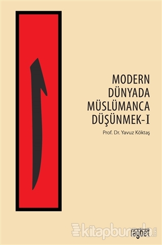 Modern Dünyada Müslümanca Düşünmek 1