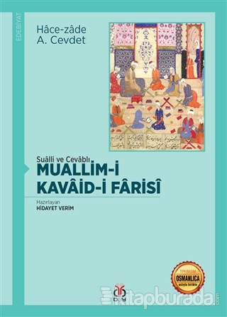 Muallim-i Kavaid-i Farisi