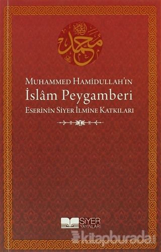 Muhammed Hamidullah'ın İslam Peygamberi