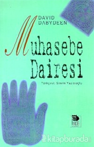 Muhasebe Dairesi