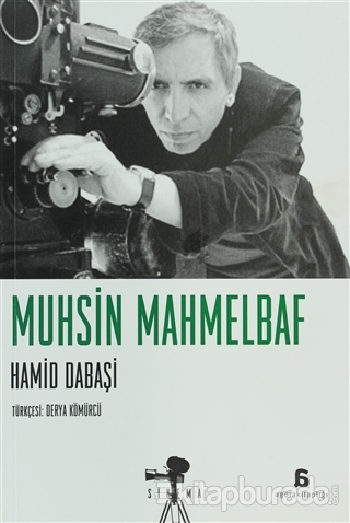 Muhsin Mahmelbaf