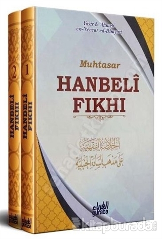 Muhtasar Hanbeli Fıkhı (2 Kitap Set) (Ciltli) Yasir en Neccar ed-Dimya