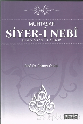 Muhtasar Siyer-i Nebi Aleyhi's-Selam
