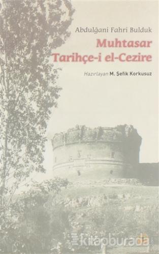 Muhtasar Tarihçe-i El-Cezire