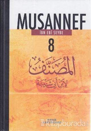 Musannef 8 (Ciltli)