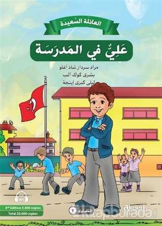 Mutlu Aile Arapça Hikaye Serisi 2. Kur (4 Kitap Takım)