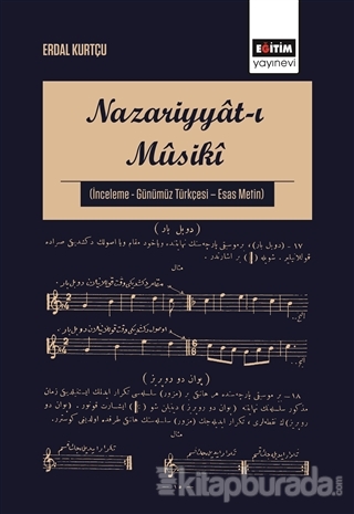 Nazariyyat-ı Musiki