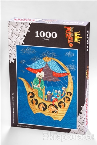 Nuh'un Gemisi (1000 Parça) - Ahşap Puzzle Türk Sanatı Serisi - (TS01-M)