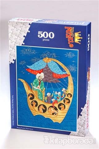 Nuh'un Gemisi (500 Parça) - Ahşap Puzzle Türk Sanatı Serisi - (TS02-D)