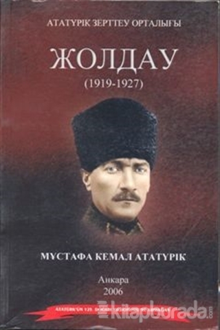 Nutuk (Kazakça) Mustafa Kemal Atatürk