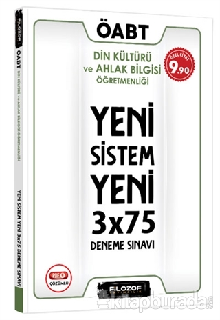ÖABT Din Kültürü ve Ahlak Bilgisi Öğretmenliği Yeni Sistem Yeni 3x75 D